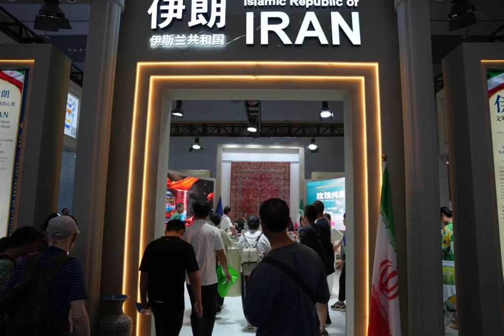 نمایشگاه اوراسیا