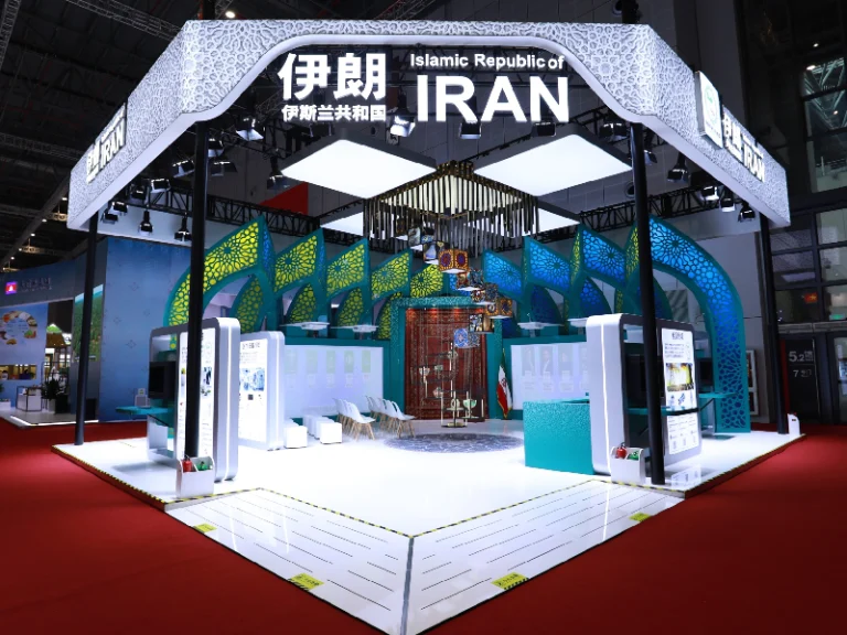 حضور فعال ایران در هشتمین نمایشگاه بین‌المللی واردات چین (CIIE 2025)